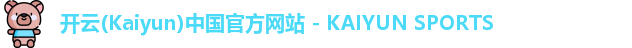 kaiyun